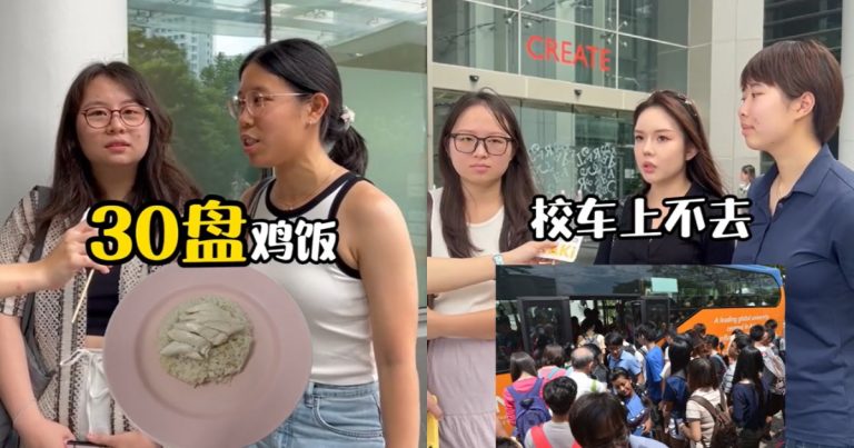 ‘He ordered 30 plates of chicken rice’: NUS students bemoan tourist crowds on campus, Singapore News