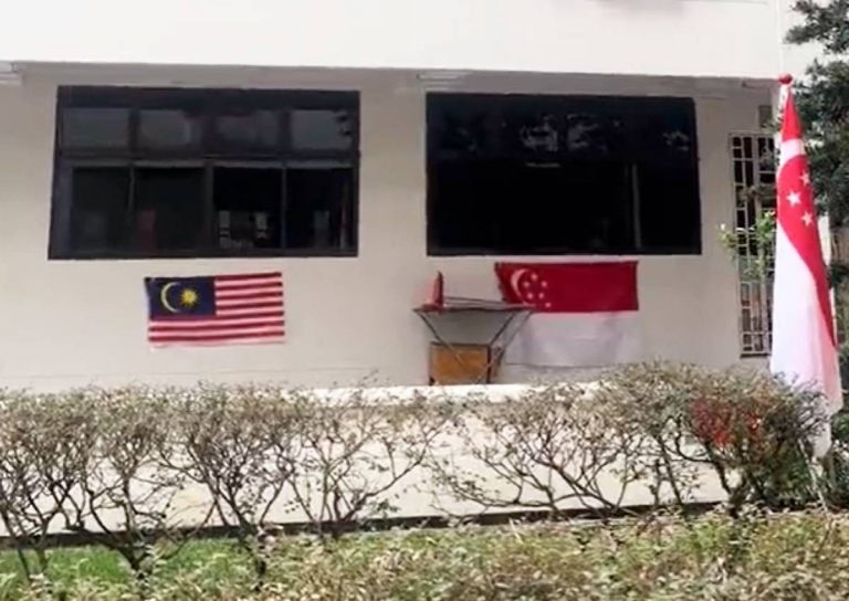 ‘Looking for trouble’: Malaysia flag hung outside Yishun flat raises eyebrows, Singapore News