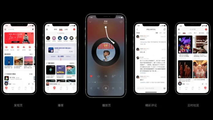 NetEase Cloud Music Subscription Revenue Pops 25.5% During the First Half of 2024