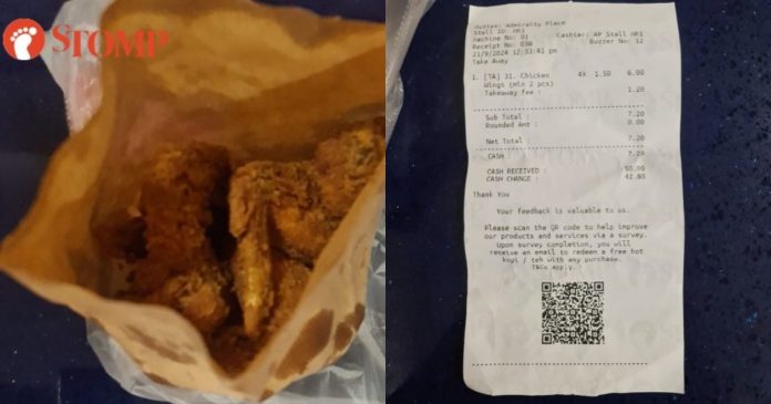 ‘Daylight robbery’: Customer slams $1.20 takeaway fee for chicken wings at Woodlands foodcourt, Singapore News